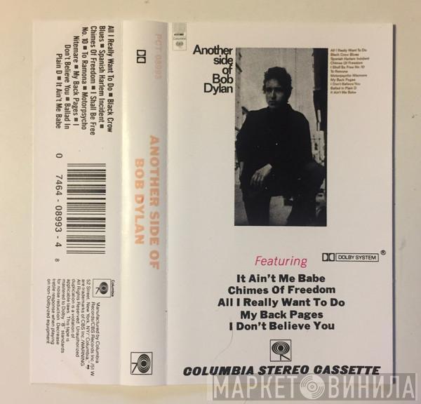  Bob Dylan  - Another Side Of Bob Dylan