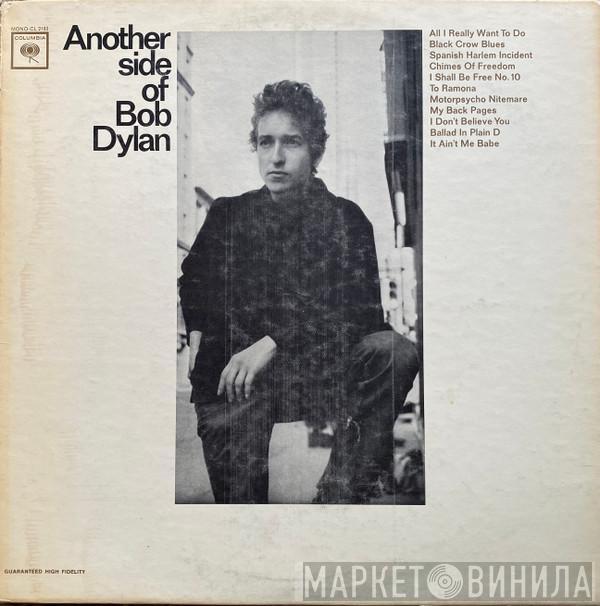  Bob Dylan  - Another Side Of Bob Dylan