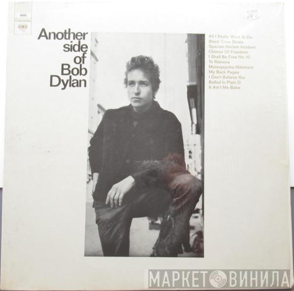 Bob Dylan  - Another Side Of Bob Dylan