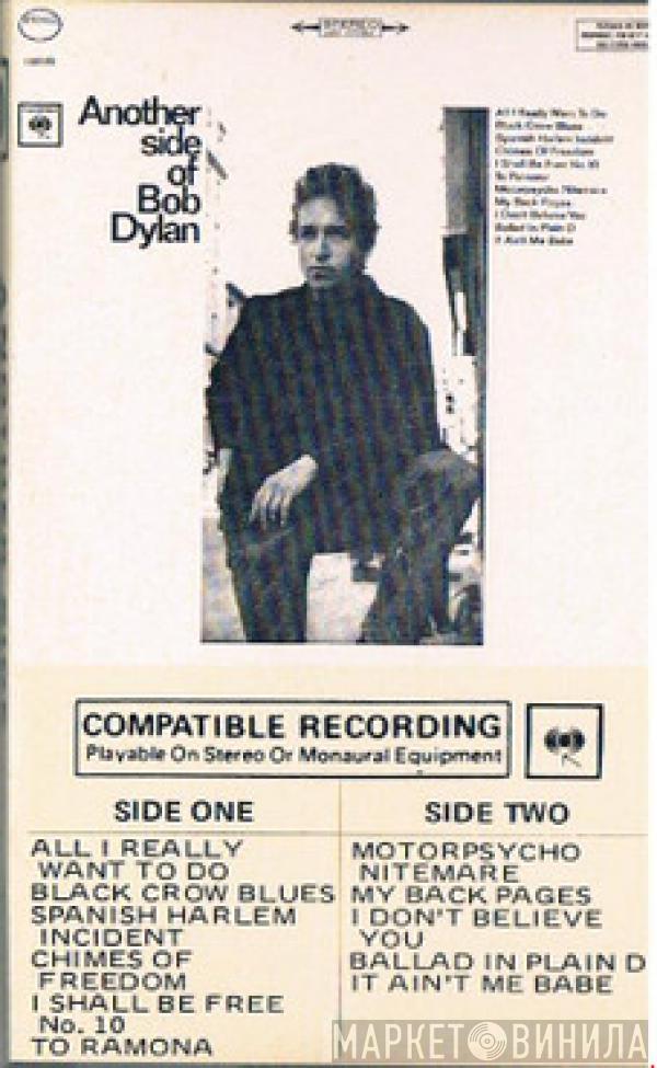  Bob Dylan  - Another Side Of Bob Dylan