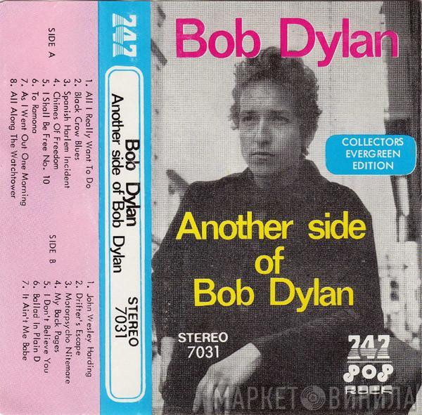  Bob Dylan  - Another Side Of Bob Dylan