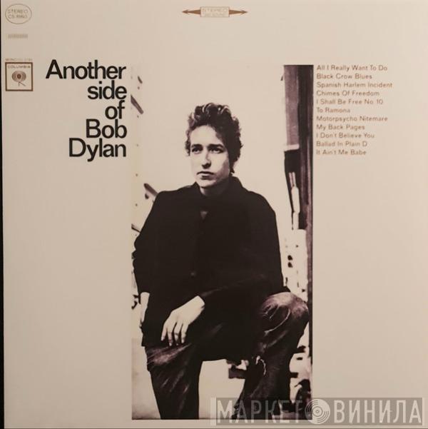  Bob Dylan  - Another Side Of Bob Dylan