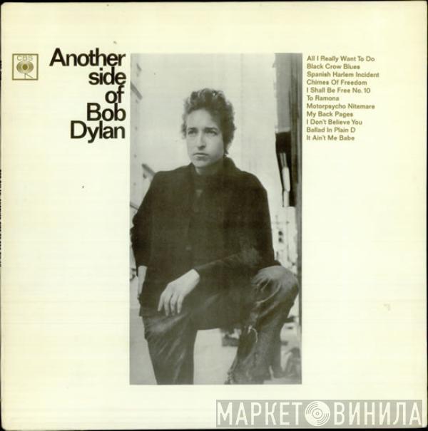  Bob Dylan  - Another Side Of Bob Dylan