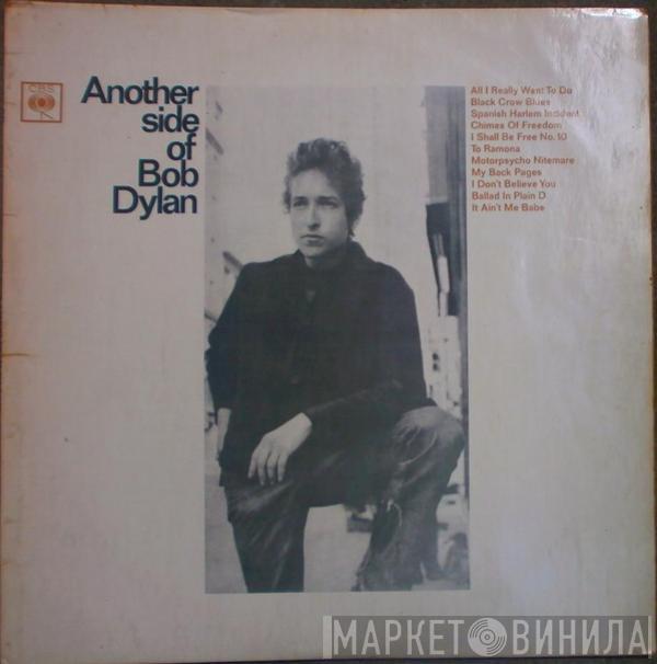  Bob Dylan  - Another Side Of Bob Dylan