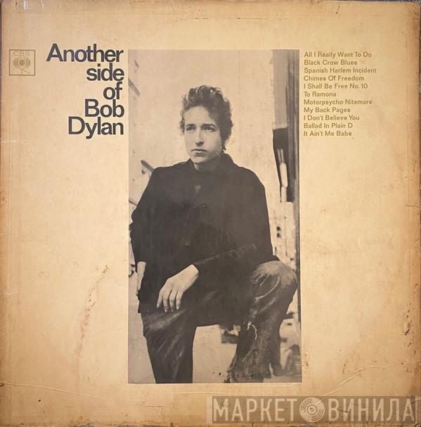  Bob Dylan  - Another Side Of Bob Dylan
