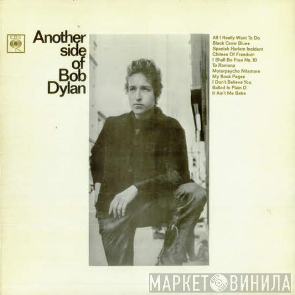 Bob Dylan  - Another Side Of Bob Dylan