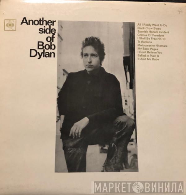  Bob Dylan  - Another Side Of Bob Dylan