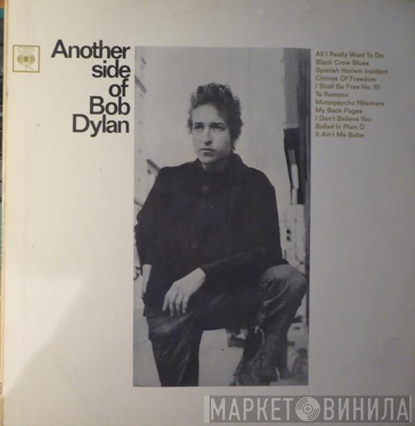  Bob Dylan  - Another Side Of Bob Dylan