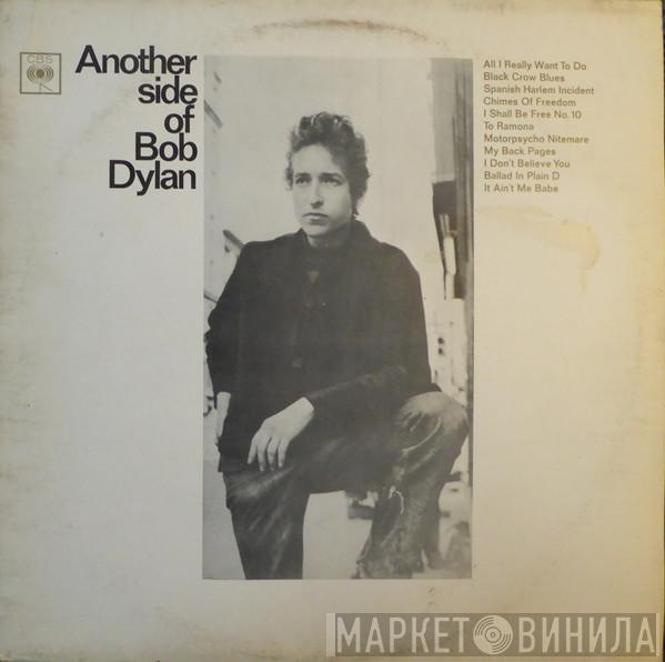  Bob Dylan  - Another Side Of Bob Dylan