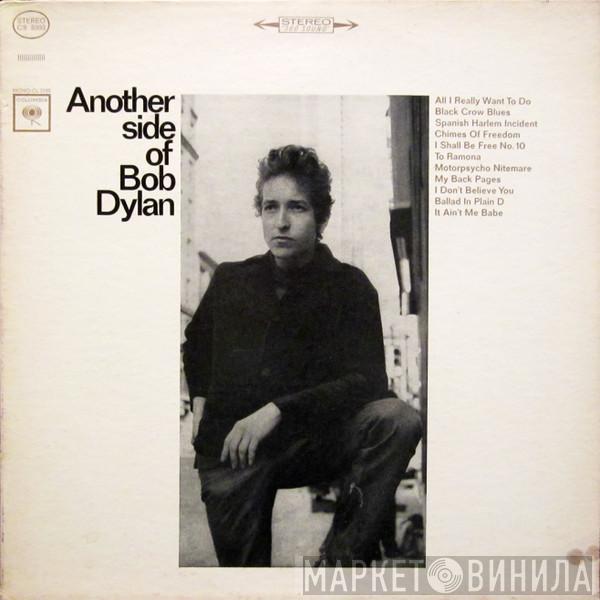  Bob Dylan  - Another Side Of Bob Dylan