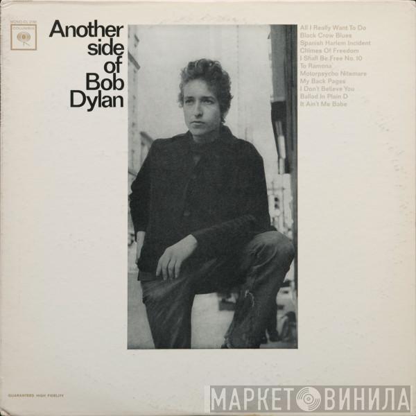 Bob Dylan  - Another Side Of Bob Dylan