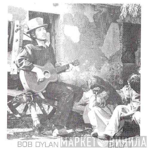  Bob Dylan  - Billy II