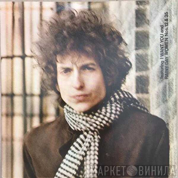 Bob Dylan - Blonde On Blonde