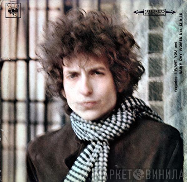  Bob Dylan  - Blonde On Blonde