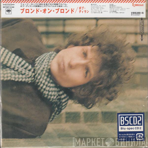  Bob Dylan  - Blonde On Blonde
