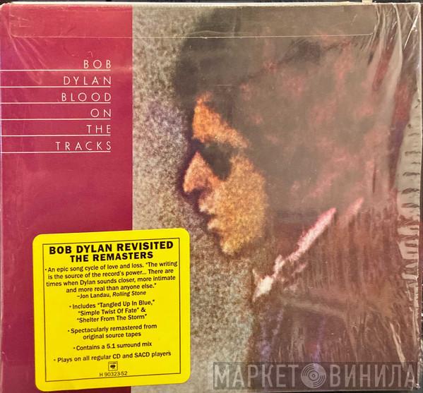  Bob Dylan  - Blood On The Tracks