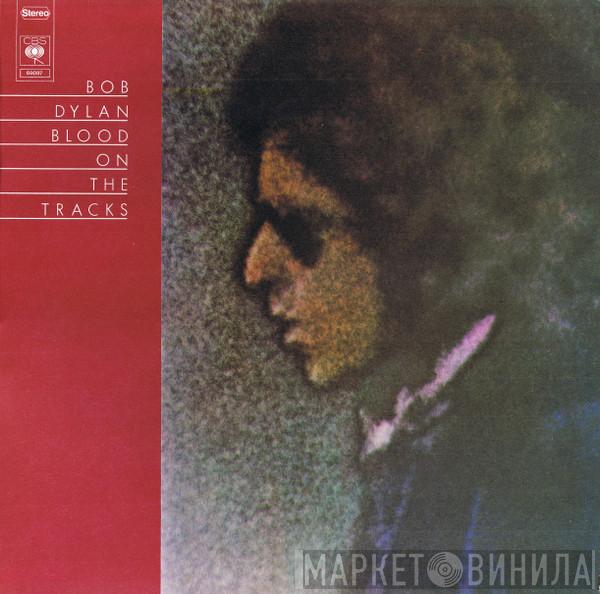  Bob Dylan  - Blood On The Tracks