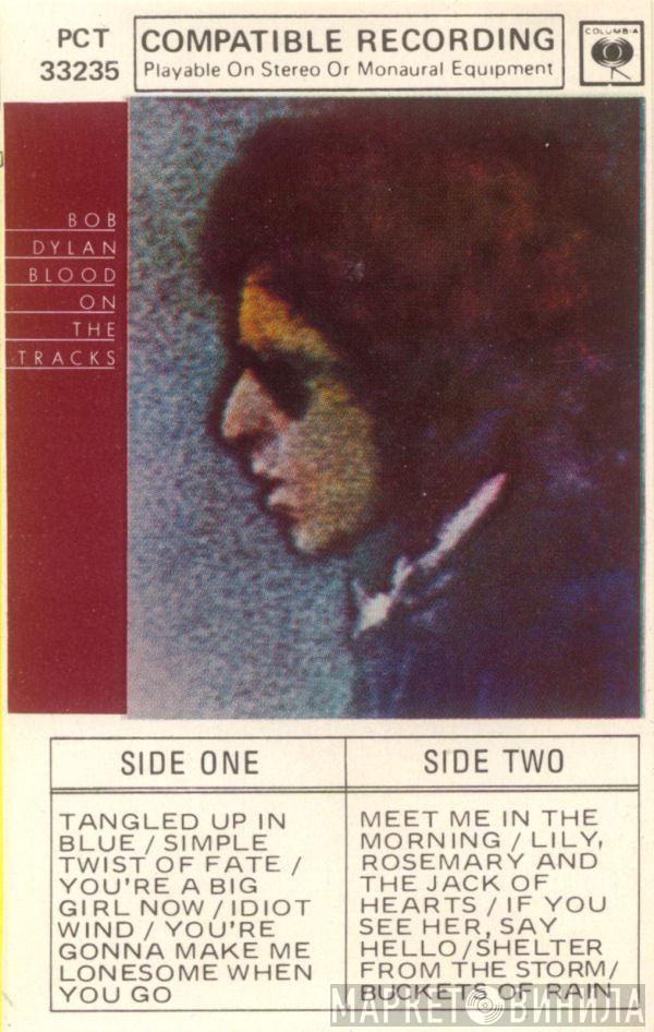  Bob Dylan  - Blood On The Tracks