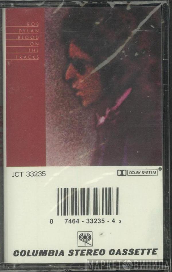  Bob Dylan  - Blood On The Tracks
