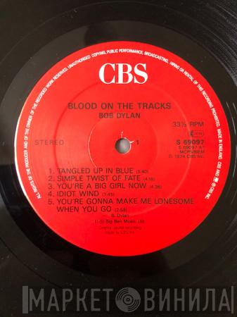  Bob Dylan  - Blood On The Tracks