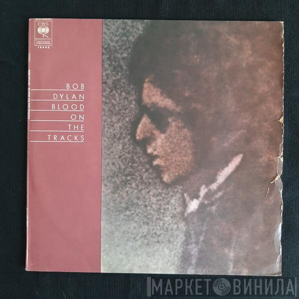  Bob Dylan  - Blood On The Tracks