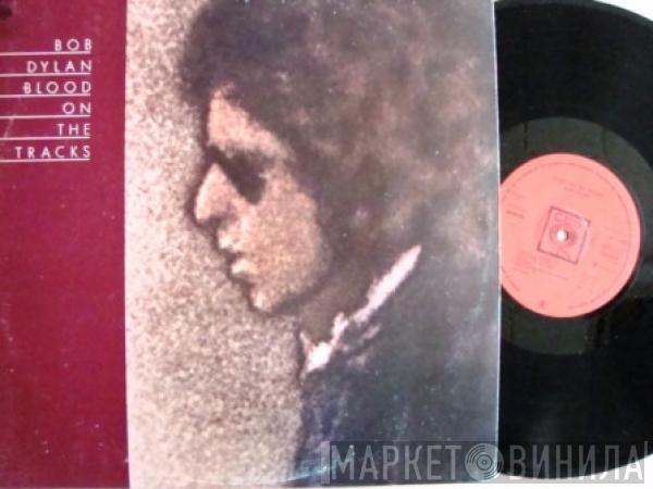  Bob Dylan  - Blood On The Tracks