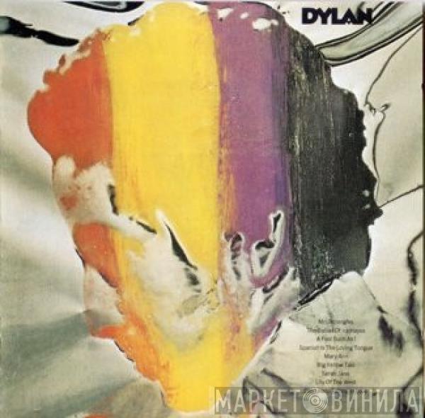  Bob Dylan  - Bob Dylan (A Fool Such As I)
