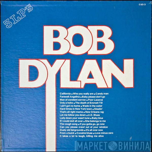  Bob Dylan  - Bob Dylan (A Rare Batch Of Little White Wonder)