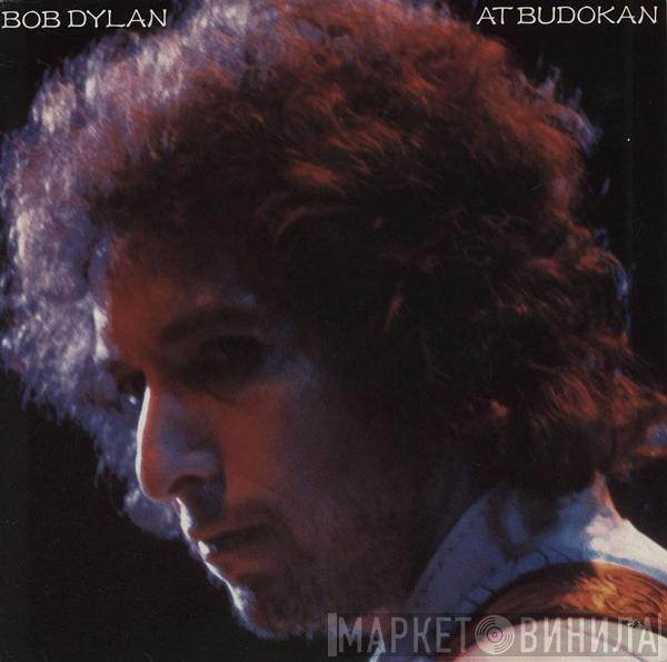 Bob Dylan - Bob Dylan At Budokan