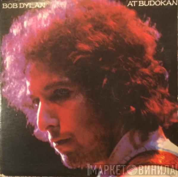 Bob Dylan - Bob Dylan At Budokan