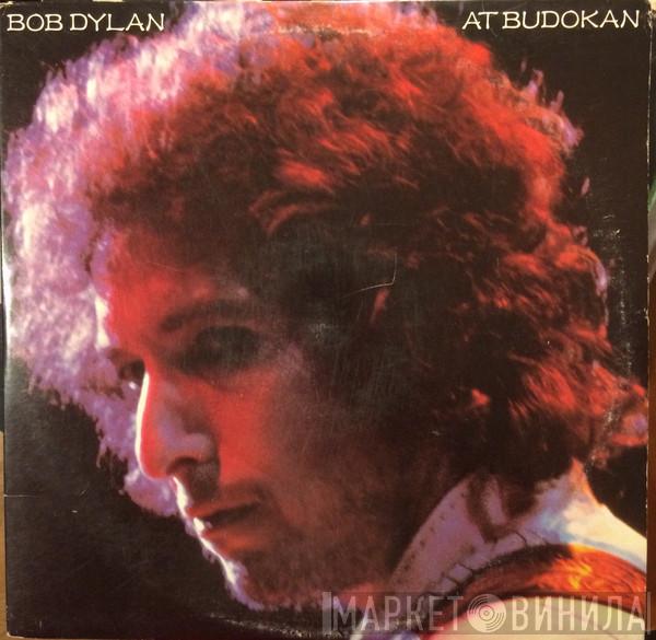  Bob Dylan  - Bob Dylan At Budokan