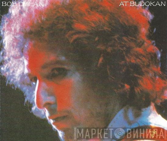  Bob Dylan  - Bob Dylan At Budokan