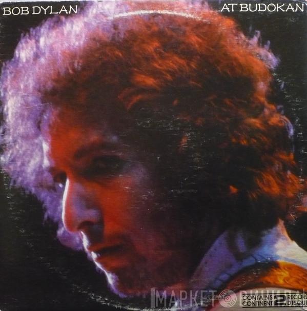 Bob Dylan - Bob Dylan At Budokan