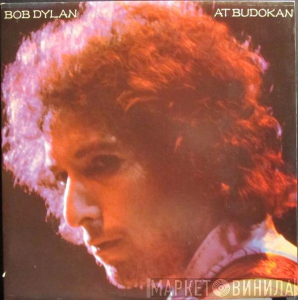 Bob Dylan - Bob Dylan At Budokan