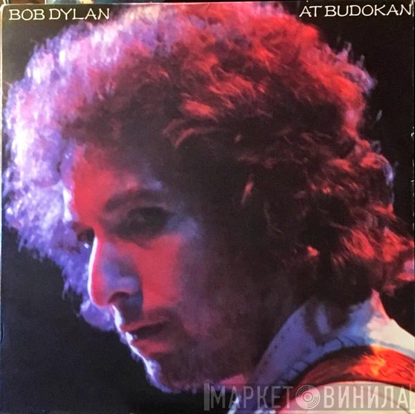 Bob Dylan  - Bob Dylan At Budokan