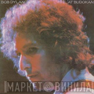  Bob Dylan  - Bob Dylan At Budokan