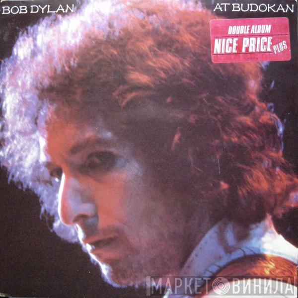  Bob Dylan  - Bob Dylan At Budokan