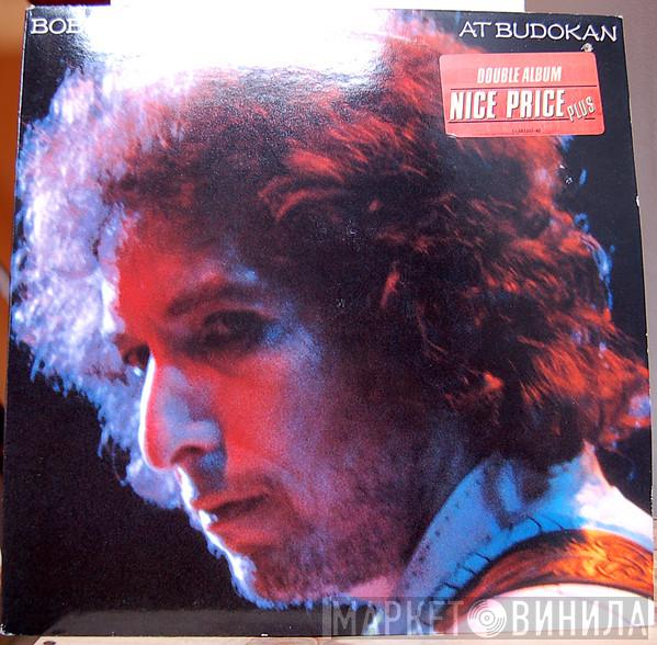  Bob Dylan  - Bob Dylan At Budokan