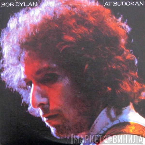  Bob Dylan  - Bob Dylan At Budokan