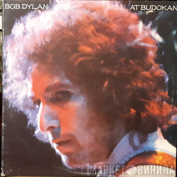  Bob Dylan  - Bob Dylan At Budokan