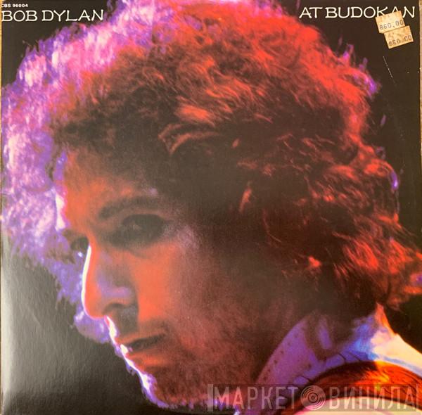  Bob Dylan  - Bob Dylan At Budokan