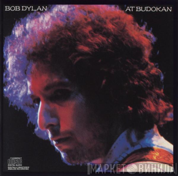  Bob Dylan  - Bob Dylan At Budokan