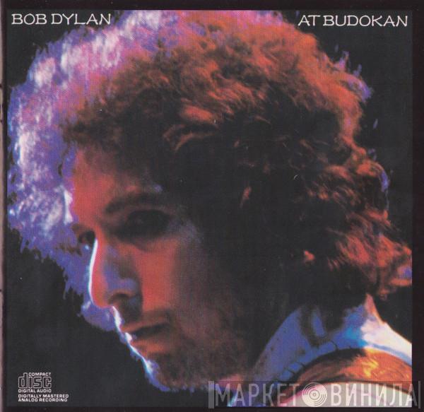  Bob Dylan  - Bob Dylan At Budokan