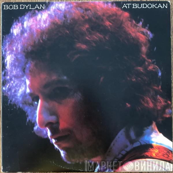 Bob Dylan  - Bob Dylan At Budokan