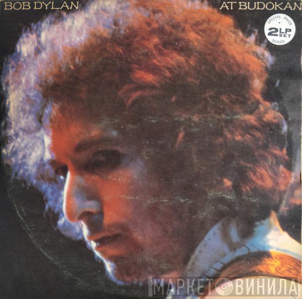  Bob Dylan  - Bob Dylan At Budokan