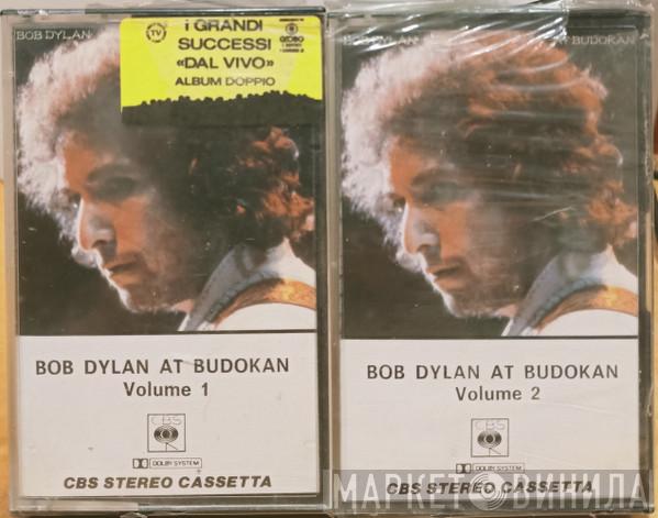  Bob Dylan  - Bob Dylan At Budokan