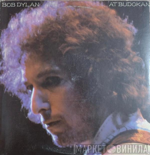  Bob Dylan  - Bob Dylan At Budokan