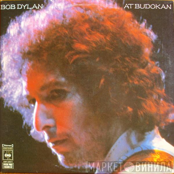 Bob Dylan  - Bob Dylan At Budokan