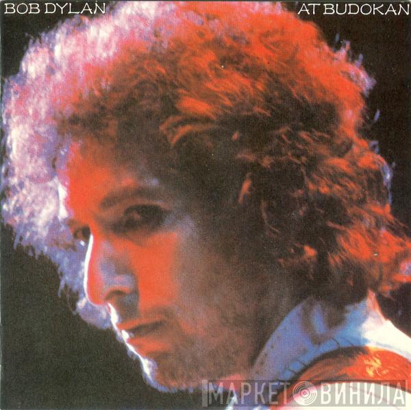  Bob Dylan  - Bob Dylan At Budokan