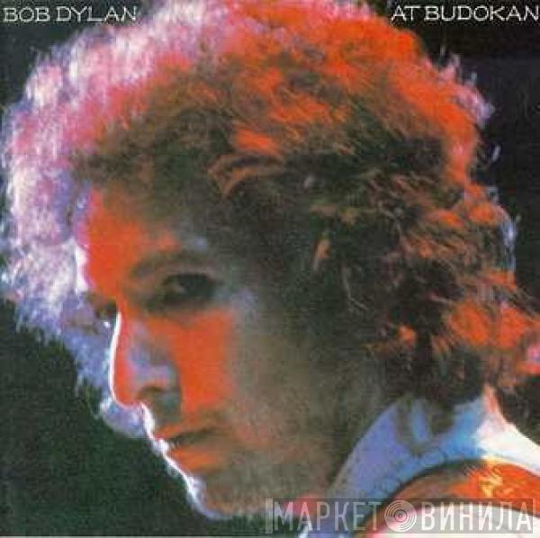  Bob Dylan  - Bob Dylan At Budokan